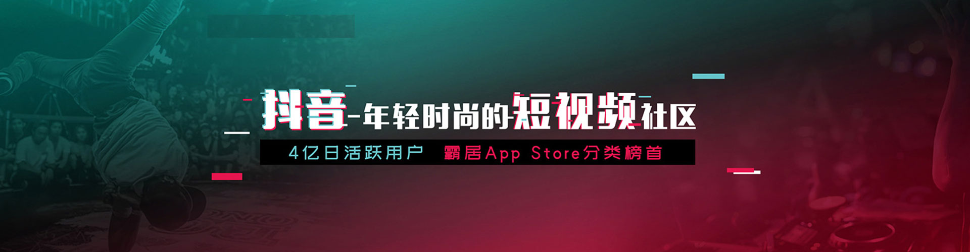 富顺百度怎么推广